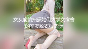 国产麻豆AV MD MD0243 骚女健身联盟 新人女优 岚湘庭 夏晴子