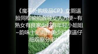 【91约妹达人】未流出经典约炮嫩良家，酒店开房打牌，连续搞了几天，灌醉两妹子 捡尸4P轮操 (2)