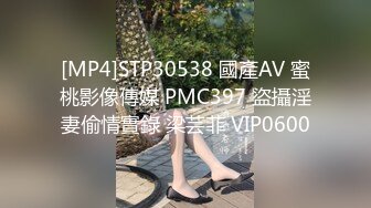 果冻传媒91PCM-008好色家教的淫乱辅导