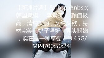 大奶美女口吃大鸡巴 无套操逼3