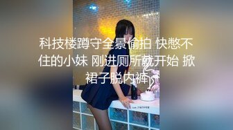 大哥扒开嫂子屁股让我操