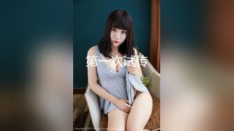 【新片速遞】&nbsp;&nbsp; 高颜值美女 被大肉棒无套爆菊花 表情好享受 还要捞点精液尝尝 无毛鲍鱼也超粉[130MB/MP4/02:14]