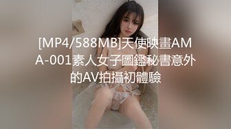 [HD/0.7G] 2023-05-09 焦点JDSY-017偷窃家政美少妇