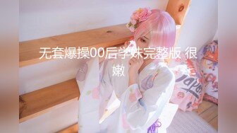 从极品女神到大奶怀孕生娃，推特网黄小两口【原创小夫妻】淫荡记录，紫薇喂奶各种啪啪，怀孕期间也要搞起来