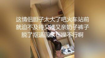 中文字幕 女神级老婆贤惠气质前凸后翘好身材