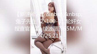 假面舞团NO82-2 NO74-NO1 漏毛露点 抖奶裸舞 4K画质AI增强合集【20v】 (8)