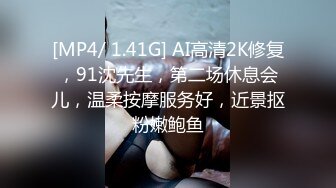 [MP4/ 1.41G] 床上4个中年妇女互相玩弄，吃奶玩逼浪荡呻吟，看的大哥欲火焚身加入战场