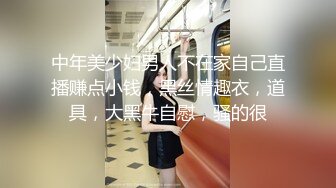 [MP4/ 126M]   良家御姐，私下淫荡的要命，足交漏小骚逼，用脚趾帮她玩玩哈哈