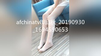 台湾巨乳博主DemiFairyTW Demi爹咪 国产清纯级嫩妹啪啪视频福利合集【64V】 (33)