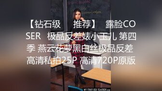 监控破解中年领导和年轻少妇酒店开房啪啪武汉话对白~1