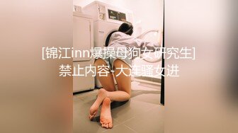 [MP4/ 1011M]&nbsp;&nbsp;情亂小姨子,姐姐不在家,小姨子來伺候,臣服在姐夫大屌下享受高朝的快感