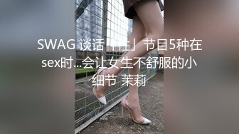 全家便利店老板卫生间暗藏针孔偷拍女员工及顾客如厕 (5)