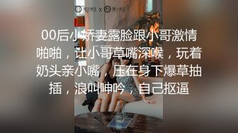 高颜值红唇少妇和链子男友双人啪啪 开裆黑丝猛操性感大屁股多种姿势非常诱人!