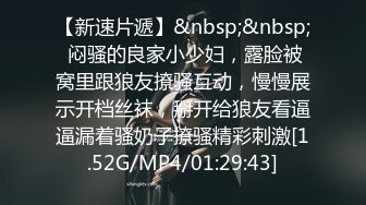 极限露出人气女神ACBL3377第二弹，超市饭店公园各种人前露出野战，露出界天花板太顶了 (9)