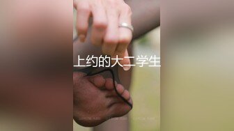 【新片速遞】清纯面孔新人主播，连麦特写逼逼自慰和头套主播玩性游戏[458M/MP4/30:24]