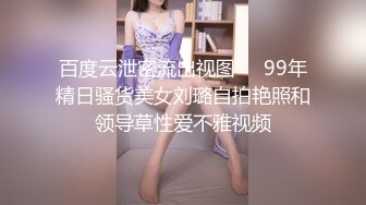 [MP4/ 608M] 大奶可人的小少妇全程露脸被小哥压在身下无情抽插，交大鸡巴激情上位，后入爆草浪叫呻吟