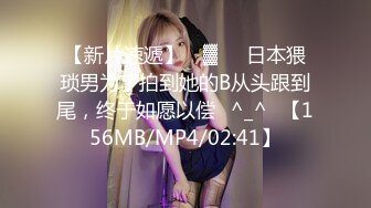 厕拍一身黑衣热裤棒球帽运动美女尿尿 嫩鲍鱼真想插[MP4/54MB]