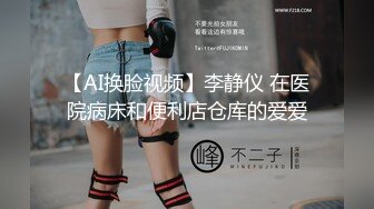 无人后继30厕拍