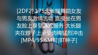 大学澡堂子众多漂亮学妹齐聚更衣室光溜溜的让人眼花缭乱7