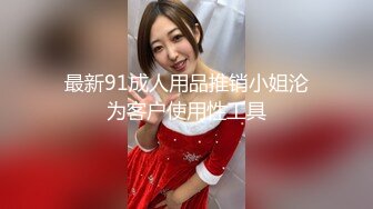 STP33531 新人极品河北小少妇【清雅婷】大雪封门没事干老婆这么漂亮不能浪费，舔逼爆操激情四射！