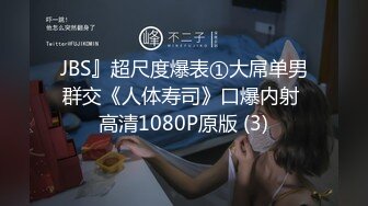 【空虚猫】SVIP群门槛收费￥1618，家中和小情人约炮，自慰水汪汪入 (2)