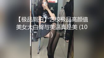 乖巧文靜大二女生和男友激情啪啪啪口交毒龍做愛樣子超銷魂~1