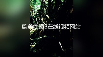 【街拍CD】顶点大_师抄底第三季，好多精品的丝袜妹子33V