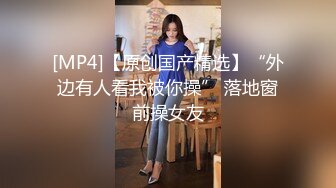 短发气质苗条女再出镜 拿了钱妹子兴致不高全程敷衍