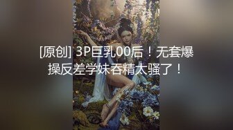 【AI换脸视频】刘亦菲 异常巨大的乳房综合征