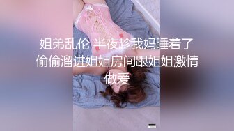 寻花偷拍系列-男主3500约操身材苗窕的洋装美女…