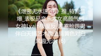 良家少妇探花胖叔??冒充市领导宾馆约炮街道办之花被强行爆菊女上技术一流[MP4/973MB]