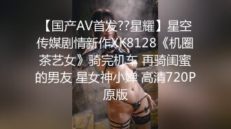 [2DF2]吃不完的早餐-突袭爆草沙发上的大奶子女友 - [MP4/194MB][BT种子]