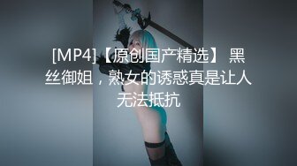 小欣奈 91大神的嫩蘿玩物 我的妹妹真的好嫩 白虎小穴無敵粉嫩 大屌疾速抽插爆漿 內射