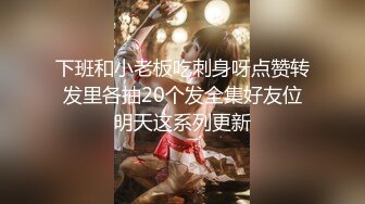 [MP4/922MB]【战狼行动】【短发女神】（第一场），肤白貌美魔鬼身材，沙发啪啪调情