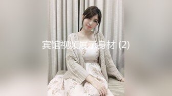 瞒着老公拜托公公来播种