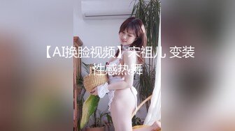 [MP4/ 1.8G] 调教女友奴，黑丝情趣小母狗，淫声荡语调教口交大鸡巴舔蛋蛋，滴蜡道具抽插骚穴