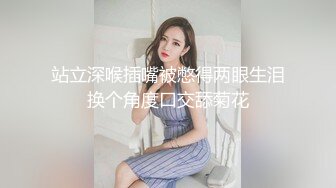 【极品??小热巴】Una尤奈? 抖M女上司的受虐满足 口塞乳夹狗链情趣网丝硬核调教 帝王肉欲享受爆肏嫩穴 淫靡性爱