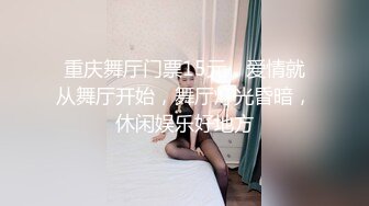 极品高顏值女神级小姐姐❤️小屄肥美多汁粉嘟嘟❤️男友掰开爱不释手