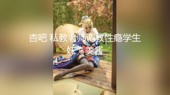 老婆的91小老公