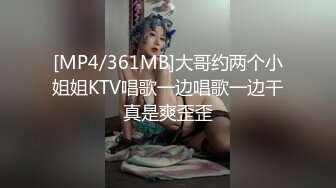 ❤️【精品】人气萌妹【软萌兔兔酱】两部剧情COS《秘书 纳西妲》