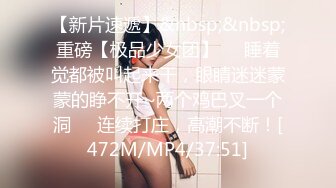 (愛神傳媒)(emg-013)(20230411)貧賤姐夫狠操小姨-吳芳宜