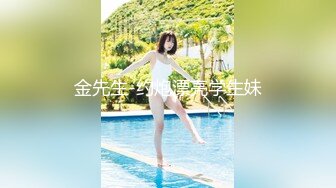 [HD/2.0G] 2024-06-24 MTH-0108 麻豆傳媒 巨乳學妹反差母狗