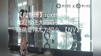 [MP4/348M]1/24最新 奶子小逼都很极品还不停摇摆假尾巴诱惑网友VIP1196