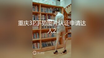 红灯区大战酒吧坐台外围女