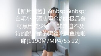 [MP4]STP28005 國產AV 紅斯燈影像 RS005 性愛奉獻激鬥擂台 VIP0600