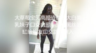 年轻貌美小姐口交