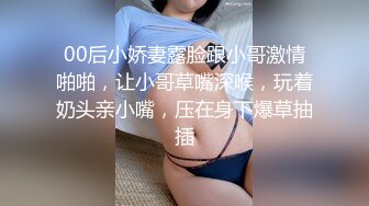 换妻爱好者【022TJ家有sao妻】被几个单男同时爆操，还跟老公汇报下心得