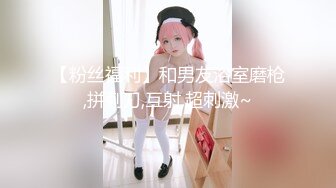 【超极品??可爱少女】抖音网红反差母狗『奶咪』九月新作-肉丝碎花裙楼梯间 淫荡粉穴露出 高清私拍41P 超清4K原版