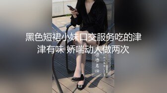 [2DF2] 小妖被直男舔得好爽 亲爱的爽死了，吃硬了被人妖艹菊花，嗷嗷叫[MP4/22MB][BT种子]