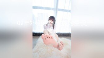 【战女狼】 野外4P~车上刺激狂干~无套内射~过瘾 (6)